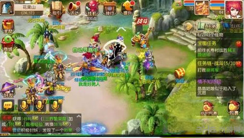 梦幻西游手游跟环技巧1