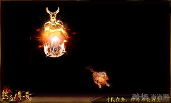 热血传奇手机版道士技能3