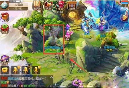 梦幻西游手游异兽图鉴蛟龙位置坐标1