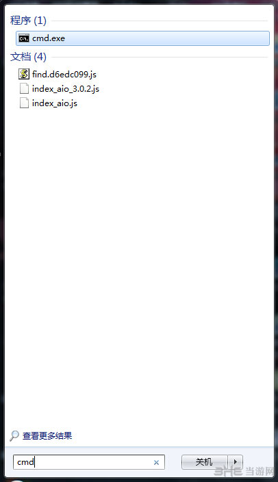 侠客风云传win7 32位优化后蓝屏开不了机怎么办2