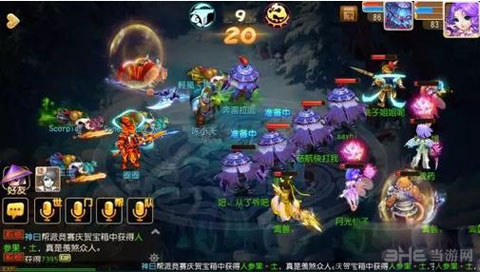 梦幻西游手游多方寸团队配置推荐1