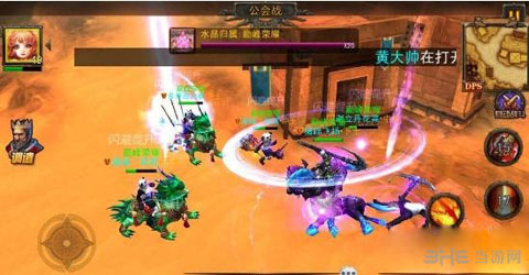 伏魔者手游夺城战攻略 1
