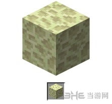 我的世界末地石合成方法属性解析1