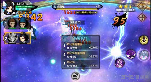 花千骨手游孟玄朗获得方法介绍1