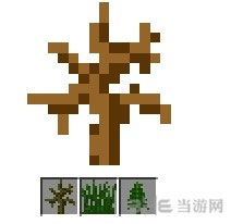 我的世界草丛属性功能解析1
