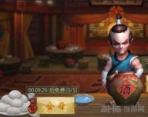 不良人手游进攻令获得方法攻略1