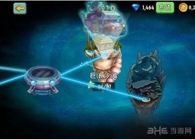 植物大战僵尸2冰河世界怎么解锁1