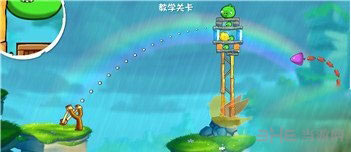 愤怒的小鸟2第6关三星通关图文攻略1