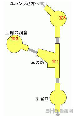 最终幻想零式HD北之回廊位置2