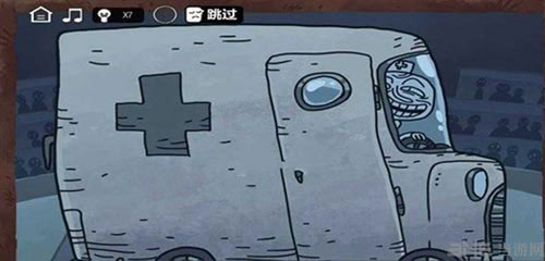 最强大脑急转弯3第89关通关攻略1