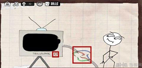 最强大脑急转弯3第120关通关攻略1