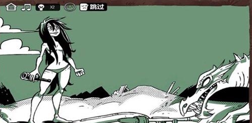 最强大脑急转弯3第100关通关攻略1