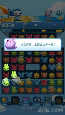 天天爱消除气泡关卡通关心得1