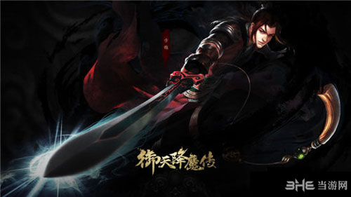 御天降魔传输出最大化打法心得