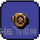泰拉瑞亚潜水头盔合成和作用1
