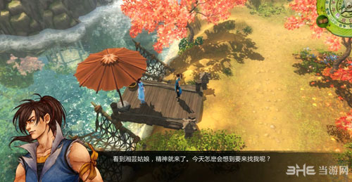 侠客风云传七夕妹子位置和礼物