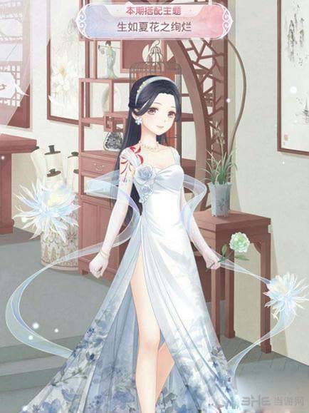 奇迹暖暖评选赛生如夏花之绚烂高分搭配1