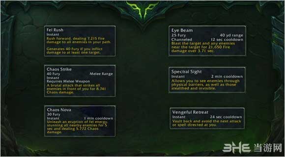 魔兽世界7.0军团再临新职业恶魔猎手技能