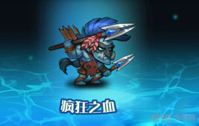 刀塔传奇猎魔人获得方法介绍1