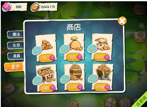 愤怒的小鸟2金币有什么用