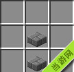 我的世界錾制石砖合成方法1