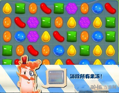 糖果传奇