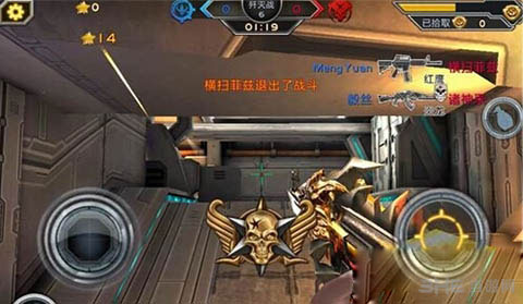 全民枪战魔龙炎龙对比分析1