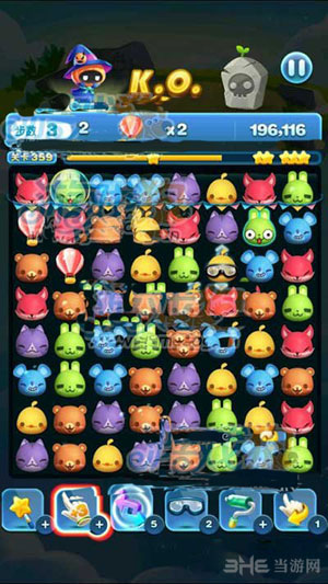 天天爱消除359关通关攻略1
