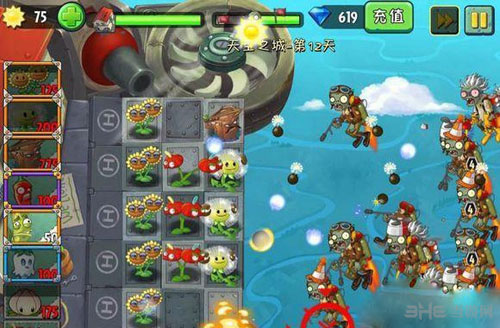 植物大战僵尸2天空之城第12天通关攻略1