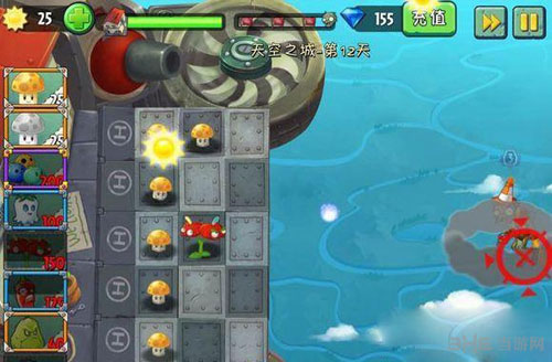 植物大战僵尸2天空之城第11天通关攻略1