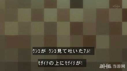 银日本电视台播放银魂惨遭疯狂马赛克3