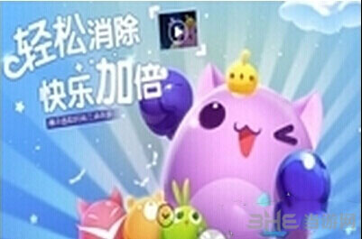 天天爱消除每日一题