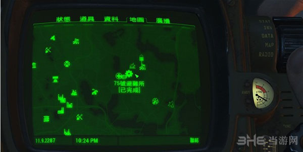 辐射4 75号避难所门禁卡1