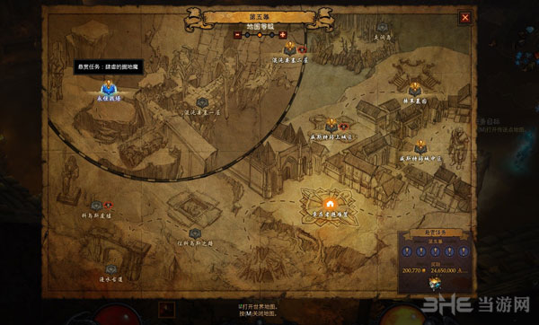 暗黑3肆虐的掘地魔1