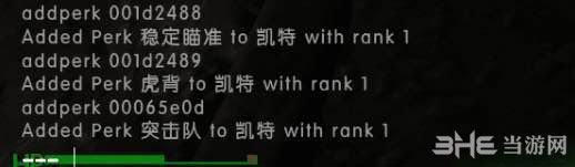 辐射42
