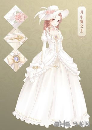 暖暖环游世界电脑版