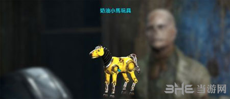 辐射4