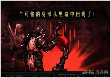 暗黑地牢深渊蹒跚怪3