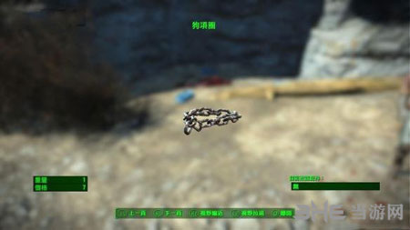 辐射45