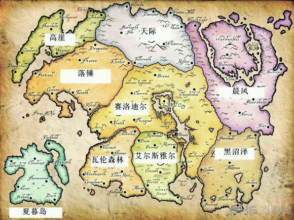 上古卷轴5天际抓根宝人物身世详解1