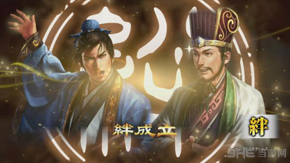 三国志13游戏不能启动(0xc000007b)错误解决办法一览1