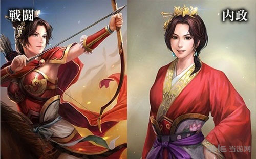 三国志13娶妻攻略