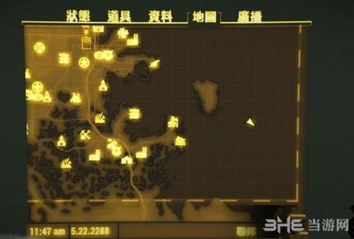 辐射4