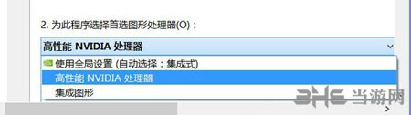三国志133