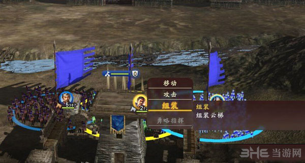 三国志13怎么用冲车和投石机攻城方法详解3