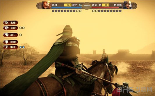 三国志13关羽投降触发条件1