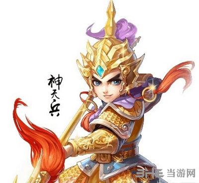 大话西游手游