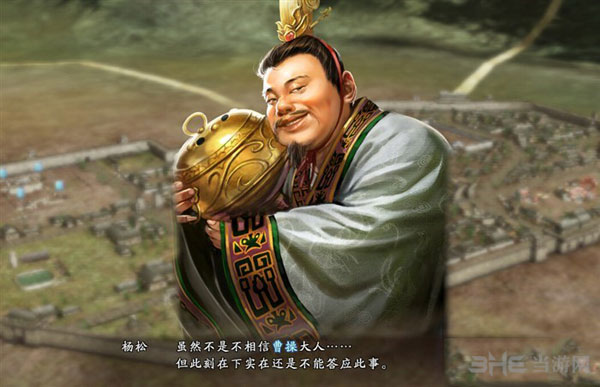 三国志13如何让在野武将登庸方法介绍2
