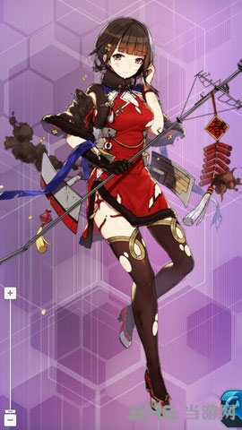战舰少女r2