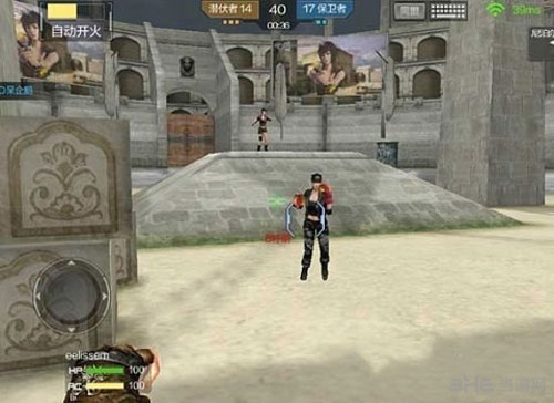 CF手游截图1